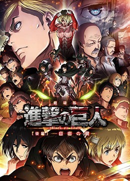 《法国空姐6》免费观看